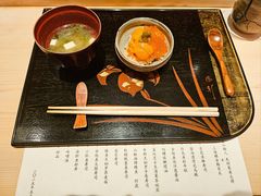 -橼舍鮨青木