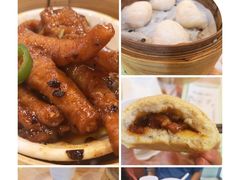 -添好运点心专门店(中环IFC店)