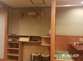 比较3啥日本，味道也不错，服务员都是人均年龄55朝上