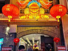 -上街里市集(悦喜客来广场店)