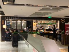 -小明同学(三里屯店)