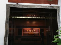 -嘉定博物馆