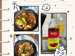 -珍珍小食店(西华路店)