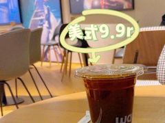 -Wagas沃歌斯(大学路店)