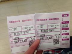-中影国际影城(西溪印象城CINITYLED店)