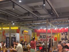 -楠火锅(太古里总店)