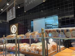 -Sunflour(来福士店)