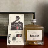 成都第一家酿造茶⁉️
