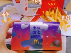 -麦当劳(季平店)