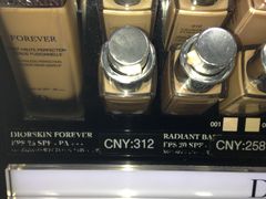 -日上免税店(三径路t3店)