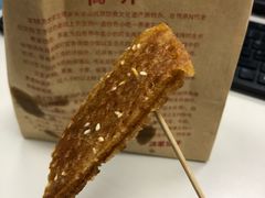 -香糯炎荞饼王(解放碑店)