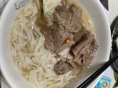 -CHILL Pho澳洲牛肉越南粉(佛山顺德万象汇店)