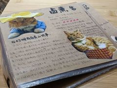 -小时光咖啡馆(开森度假森林店)