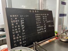 -翕庐小苑