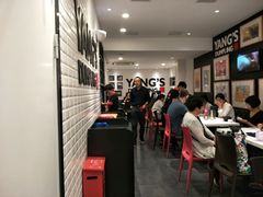 大堂-小杨生煎(湟普汇店)