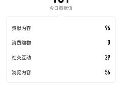 -荀记肉夹馍(三八家乐福店)