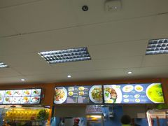-Magic Food Point(Airport Street food)