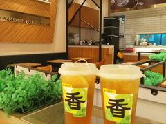 -满记甜品(苏州中心店)