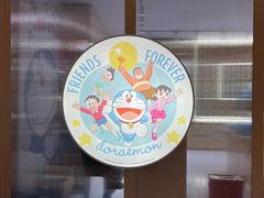 -永旺梦乐城国际商城(北清路店)