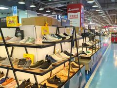 -法雅体育工厂店(皂君庙路店)
