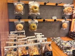 -Max Bakery 阿唛手作