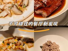 -炳胜私厨(万象前海店)