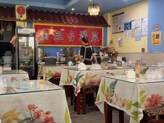 -金姐台湾菜(珠江路店)