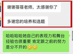 -艺年级儿童语言艺术中心(冉家坝爱融荟城店)