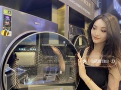-红星美凯龙(北京北四环店)