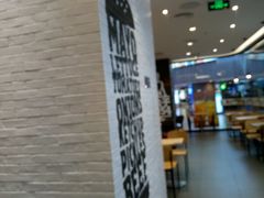 -汉堡王(歌斐中心店)