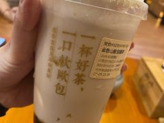 -奈雪的茶(湖滨银泰in77C区PRO店)