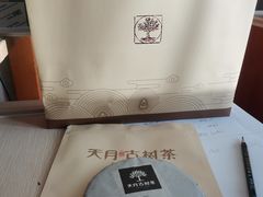 -国家会议中心大酒店