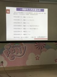 -武汉百佳妇产医院