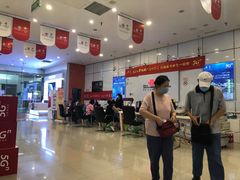 -中国联通(远大路营业厅)