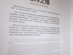 -奥加美术馆