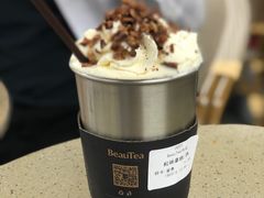 -BeauTea水仙(coco park店)