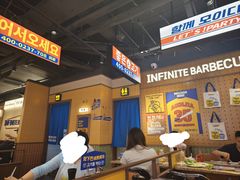 -阿亲家·韩式无限烤肉(春熙路店)