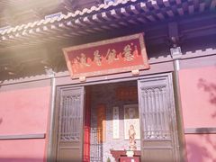 -南京金牛湖风景区