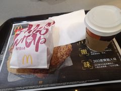 -麦当劳(宽城万达店)