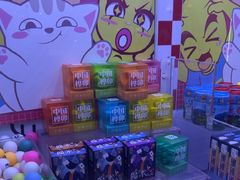 -风云再起游乐汇(北京西单西西友谊店)