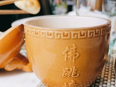 -都会尚膳·海鲜自助餐厅(重庆万豪酒店)