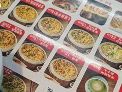 -扬二春炒饭(国庆路总店)