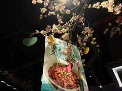 -绿茶餐厅(东莞翔龙天地店)