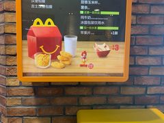 -麦当劳(无锡永乐店)