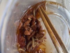 -常熟炒浇面·沁园春面馆