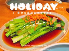 -薇酌饮·陕西菜(南门外店)