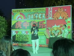 -地标广场