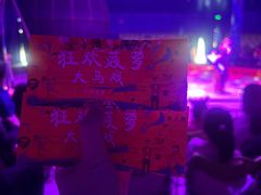 -深圳市罗湖体育馆