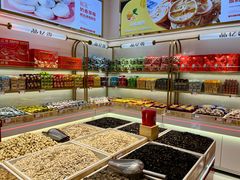 -品忆香炒货工坊(西稍门店)