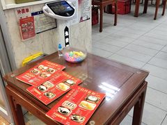 -日月永和中国餐饮名店(凤凰店)